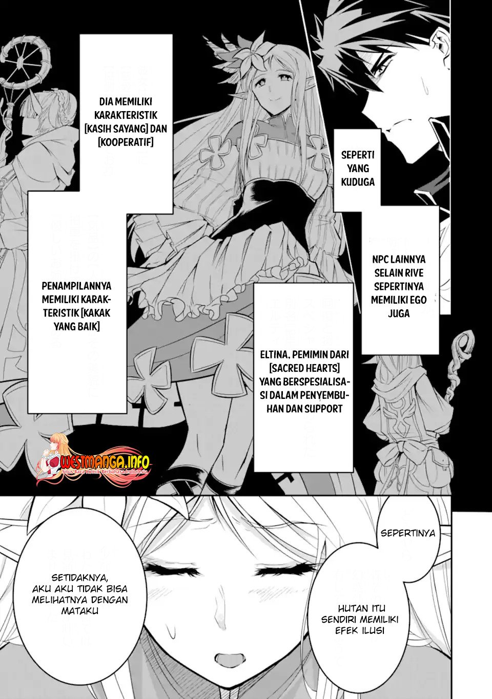 isekai-kokka-arukimaira-saijaku-no-o-to-muso-no-gunzei - Chapter: 2.1