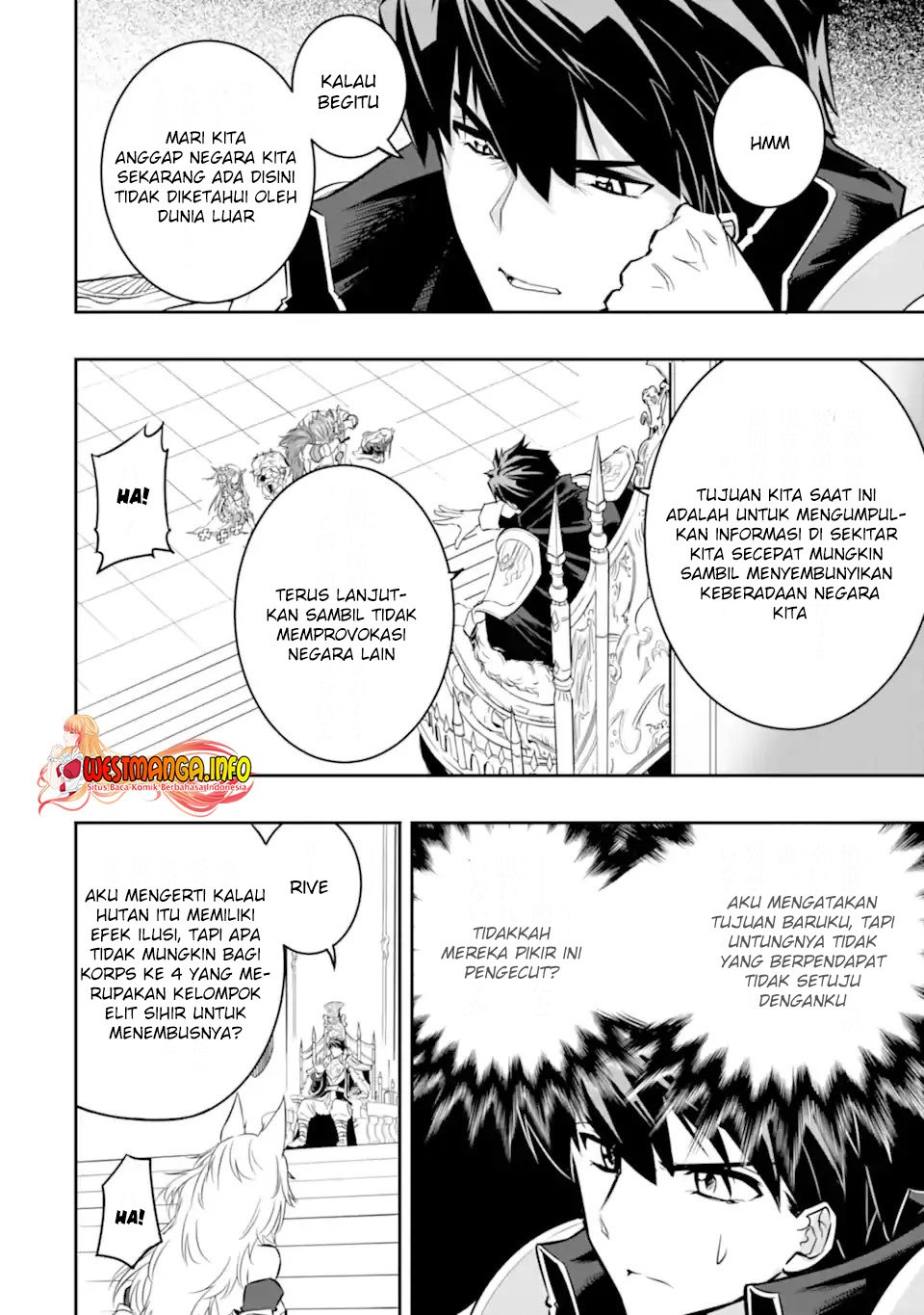 isekai-kokka-arukimaira-saijaku-no-o-to-muso-no-gunzei - Chapter: 2.1