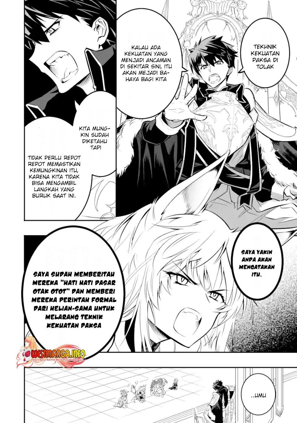 isekai-kokka-arukimaira-saijaku-no-o-to-muso-no-gunzei - Chapter: 2.1