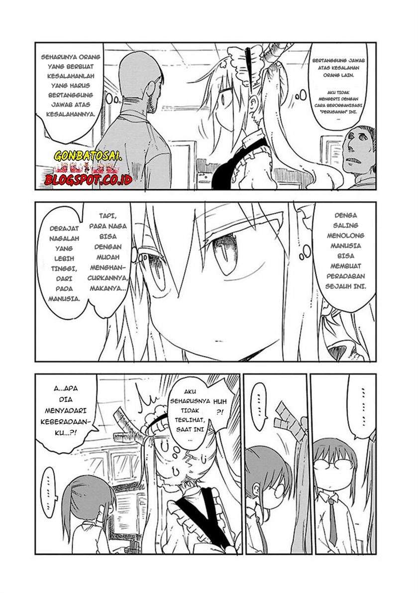 kobayashi-san-chi-no-maid-dragon - Chapter: 14