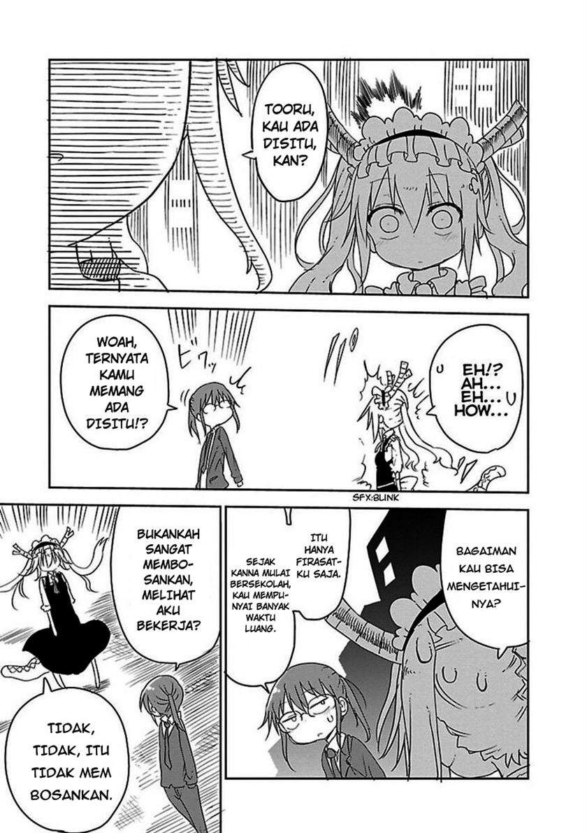 kobayashi-san-chi-no-maid-dragon - Chapter: 14