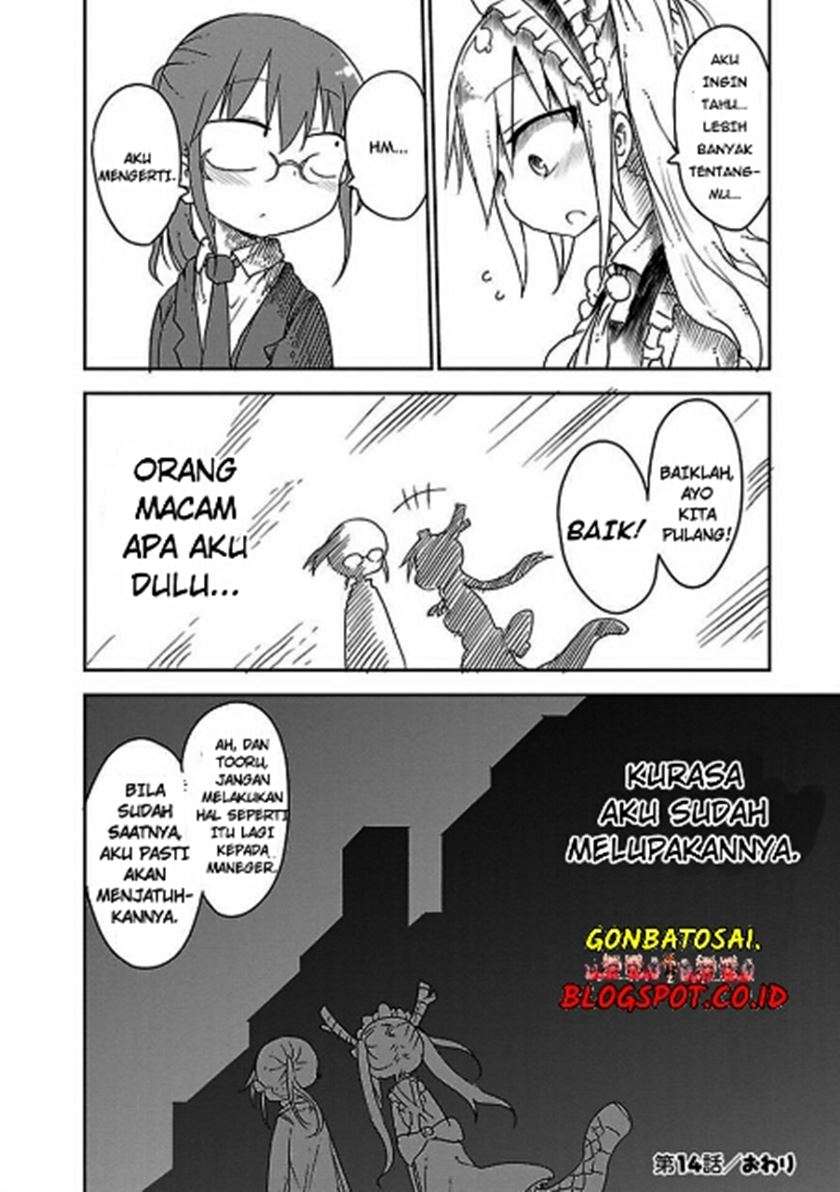 kobayashi-san-chi-no-maid-dragon - Chapter: 14