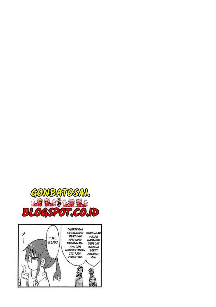 kobayashi-san-chi-no-maid-dragon - Chapter: 14