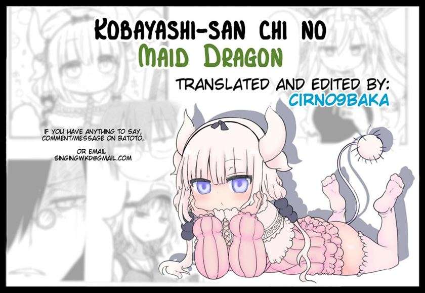 kobayashi-san-chi-no-maid-dragon - Chapter: 14