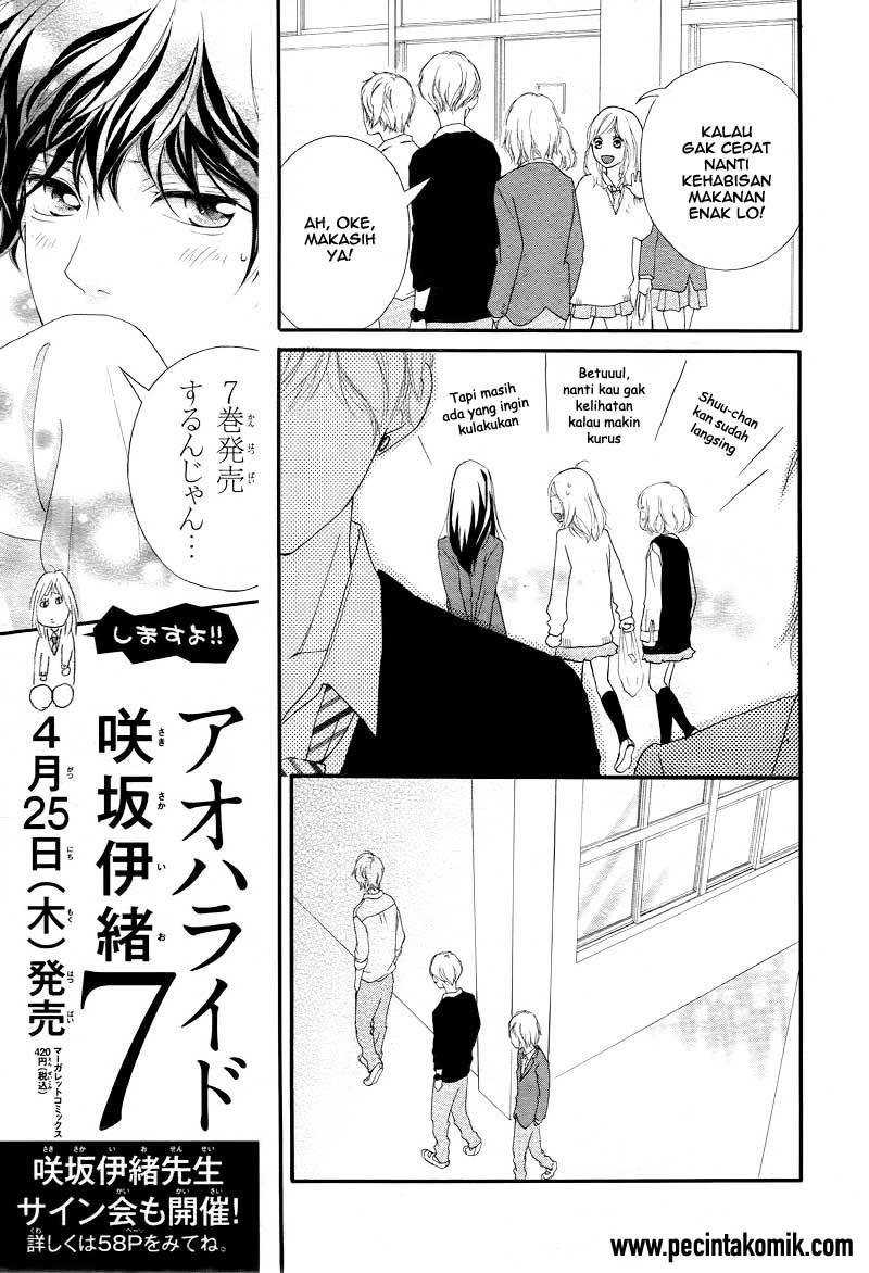 ao-haru-ride - Chapter: 28