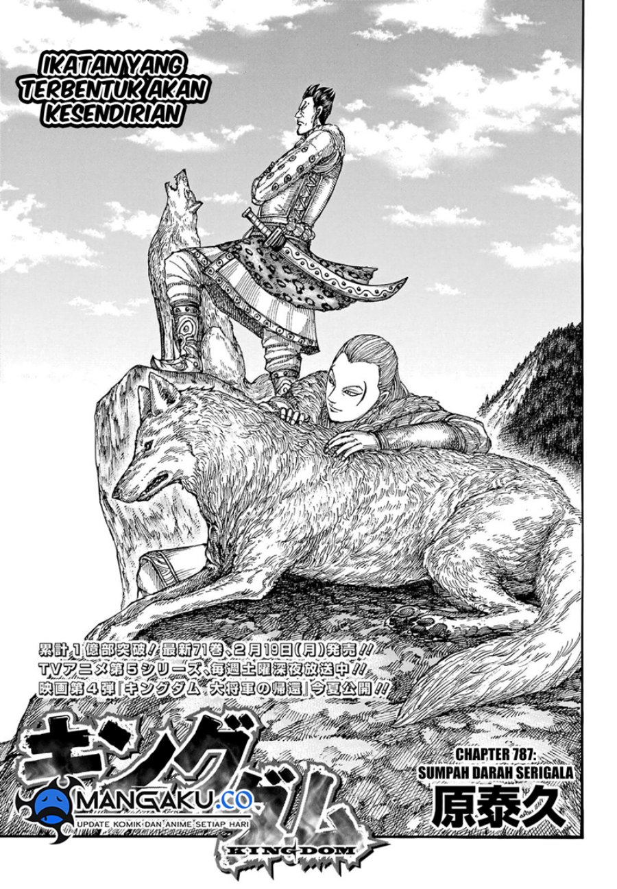 kingdom - Chapter: 787