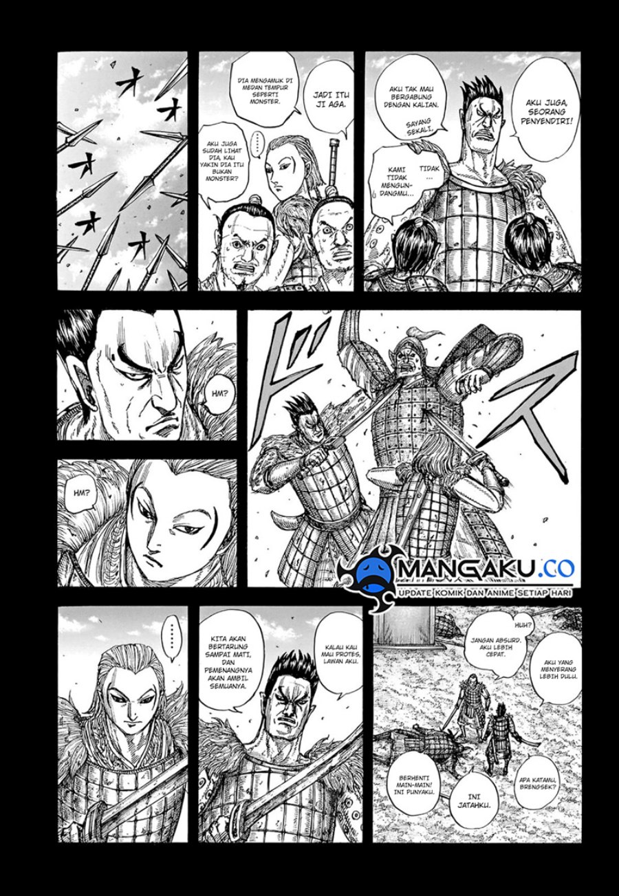 kingdom - Chapter: 787