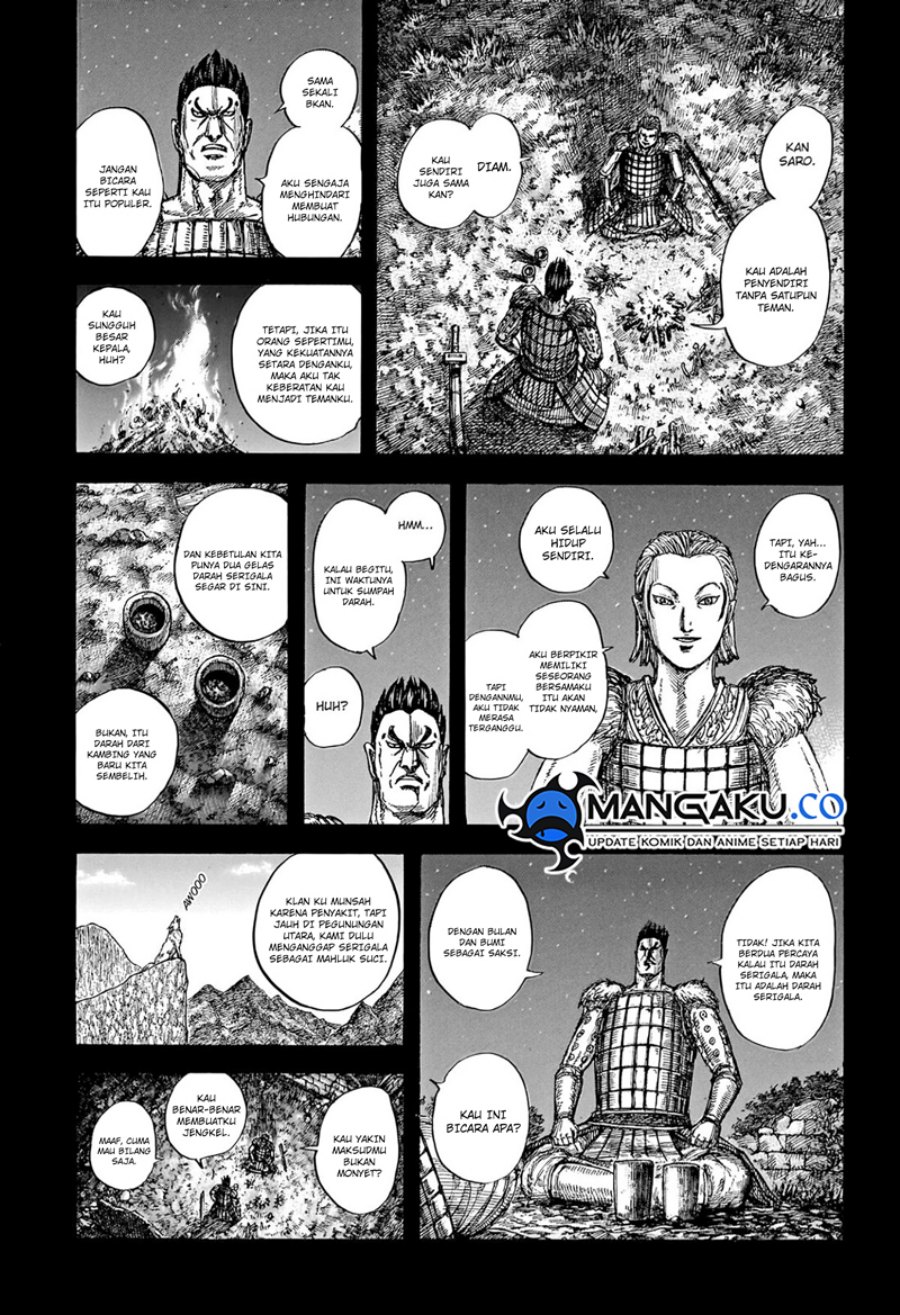 kingdom - Chapter: 787