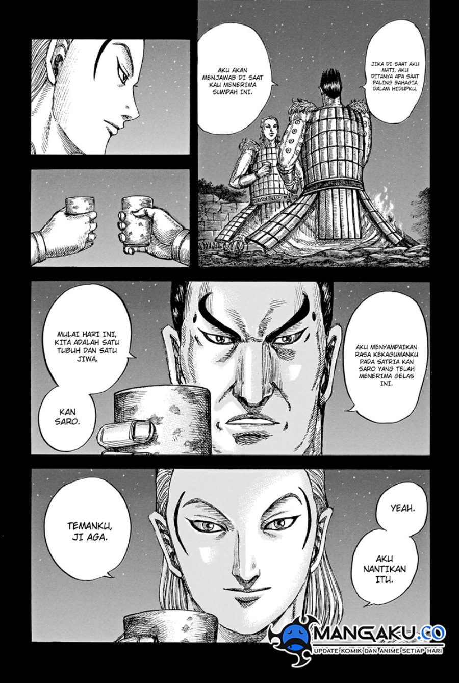 kingdom - Chapter: 787