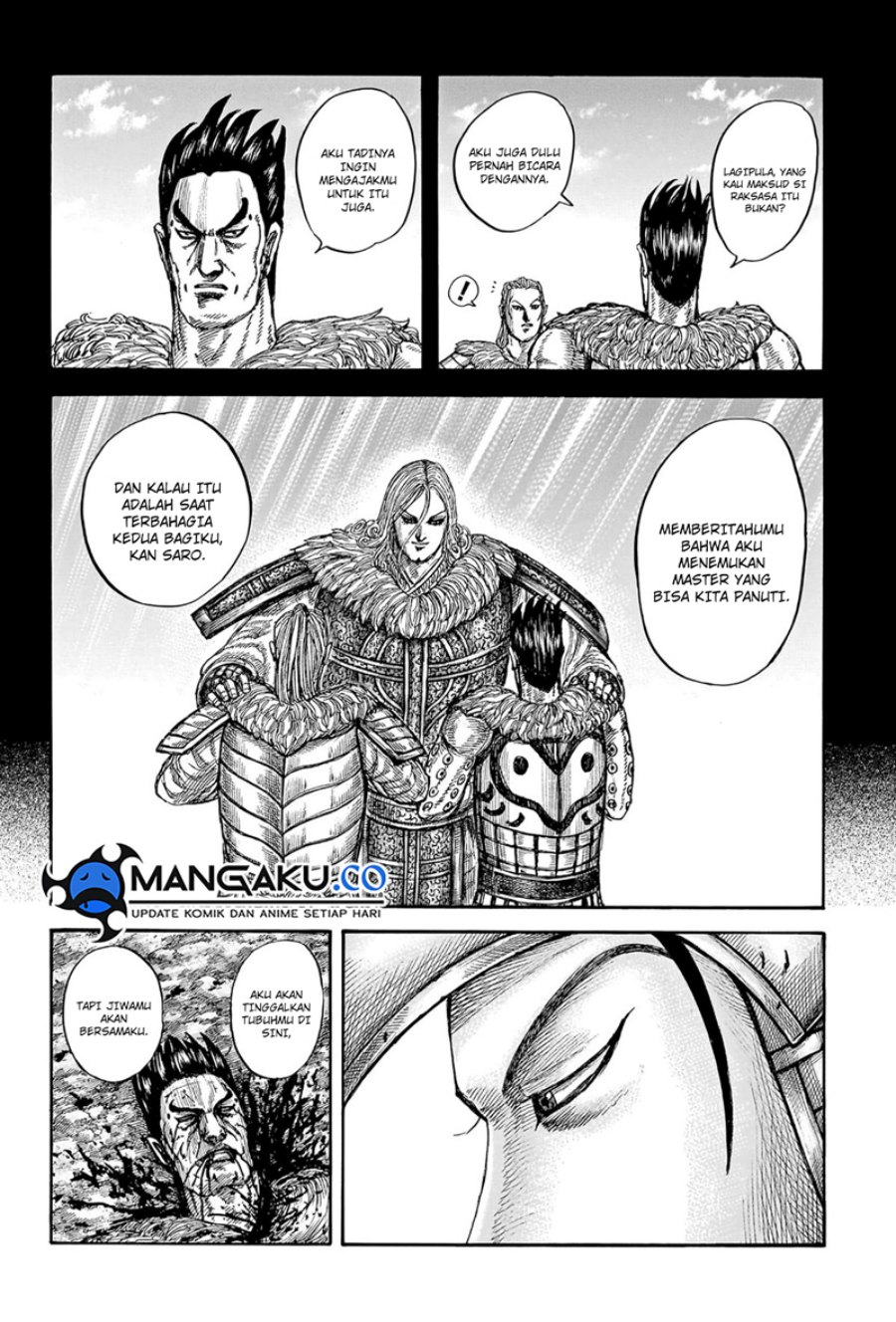 kingdom - Chapter: 787