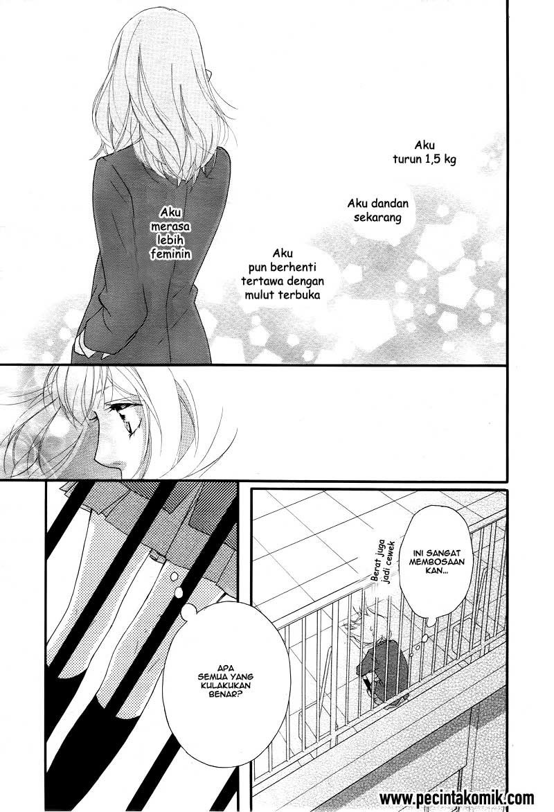 ao-haru-ride - Chapter: 28