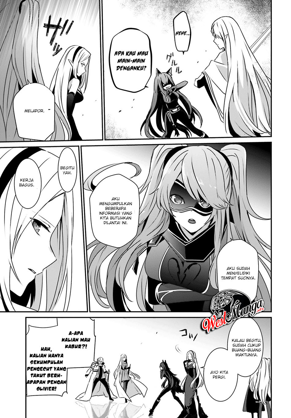 kage-no-jitsuryokusha-ni-naritakute - Chapter: 18