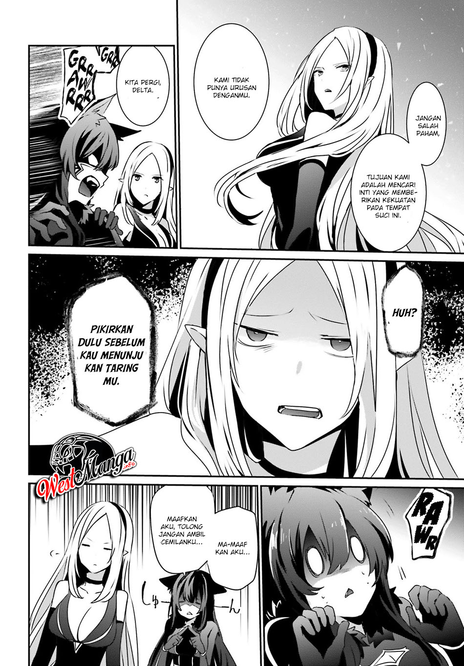 kage-no-jitsuryokusha-ni-naritakute - Chapter: 18