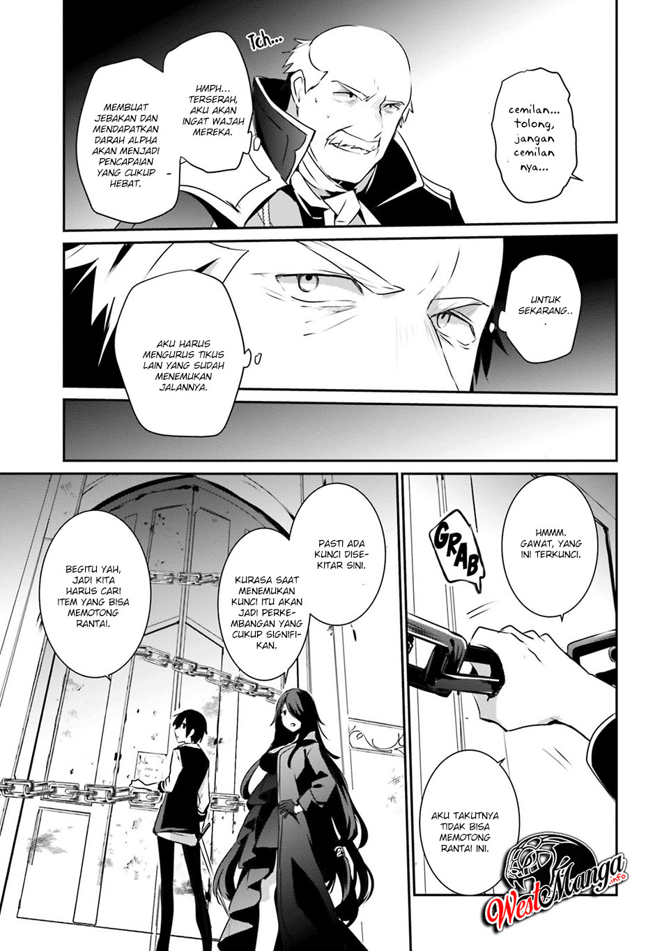 kage-no-jitsuryokusha-ni-naritakute - Chapter: 18