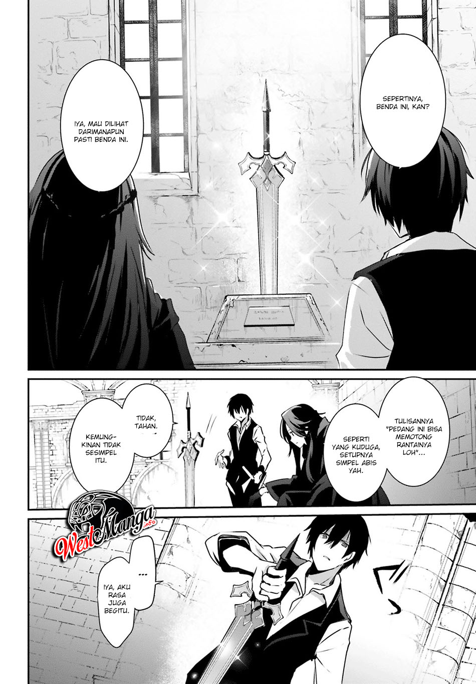 kage-no-jitsuryokusha-ni-naritakute - Chapter: 18