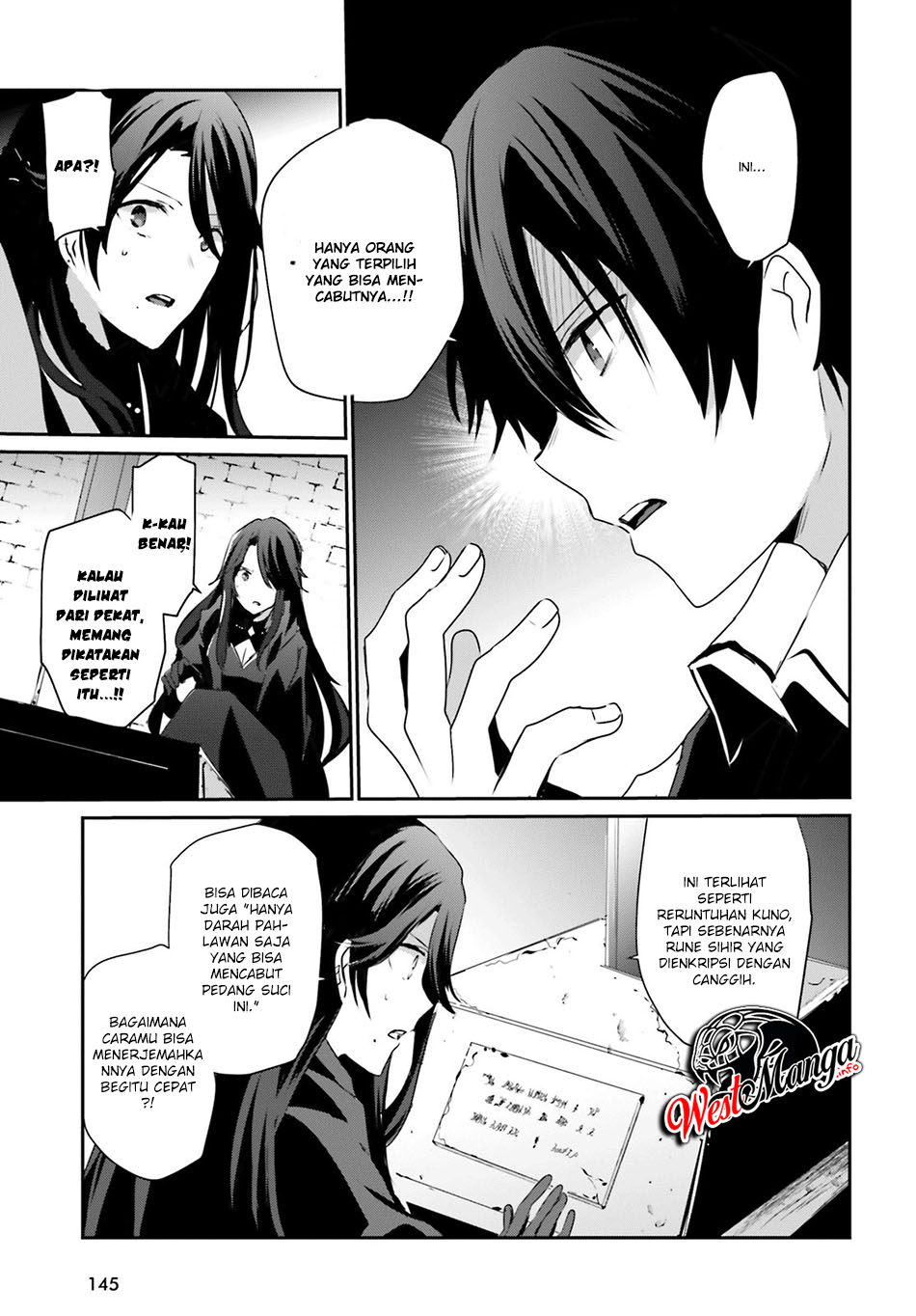 kage-no-jitsuryokusha-ni-naritakute - Chapter: 18