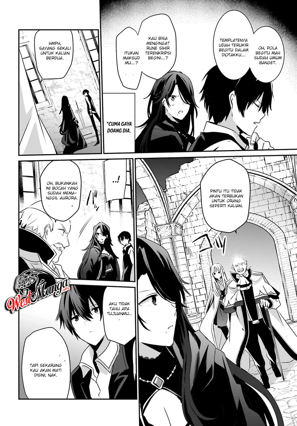 kage-no-jitsuryokusha-ni-naritakute - Chapter: 18
