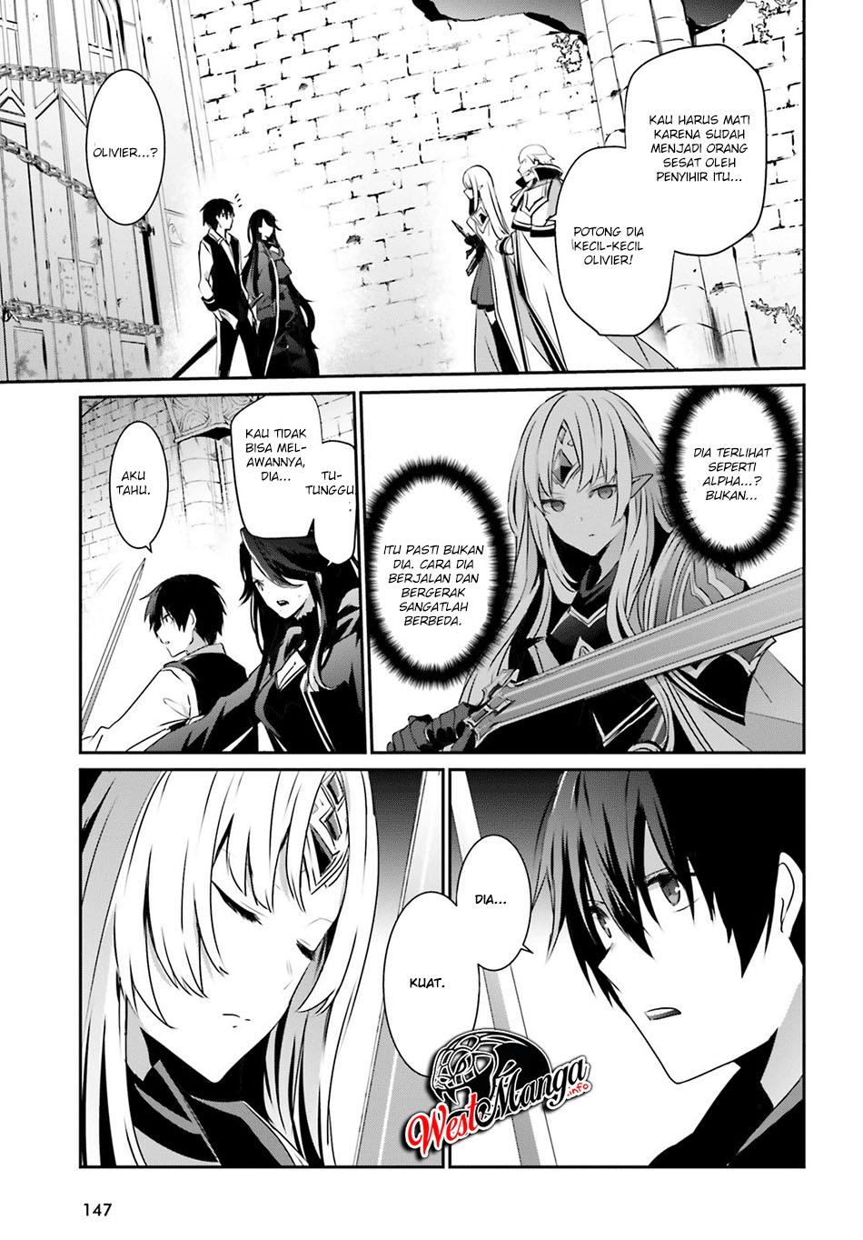 kage-no-jitsuryokusha-ni-naritakute - Chapter: 18