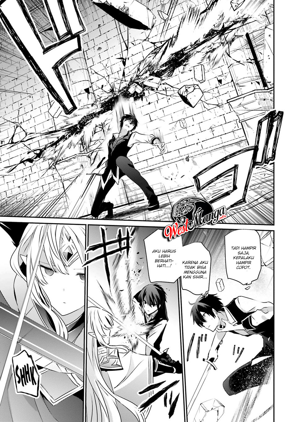 kage-no-jitsuryokusha-ni-naritakute - Chapter: 18