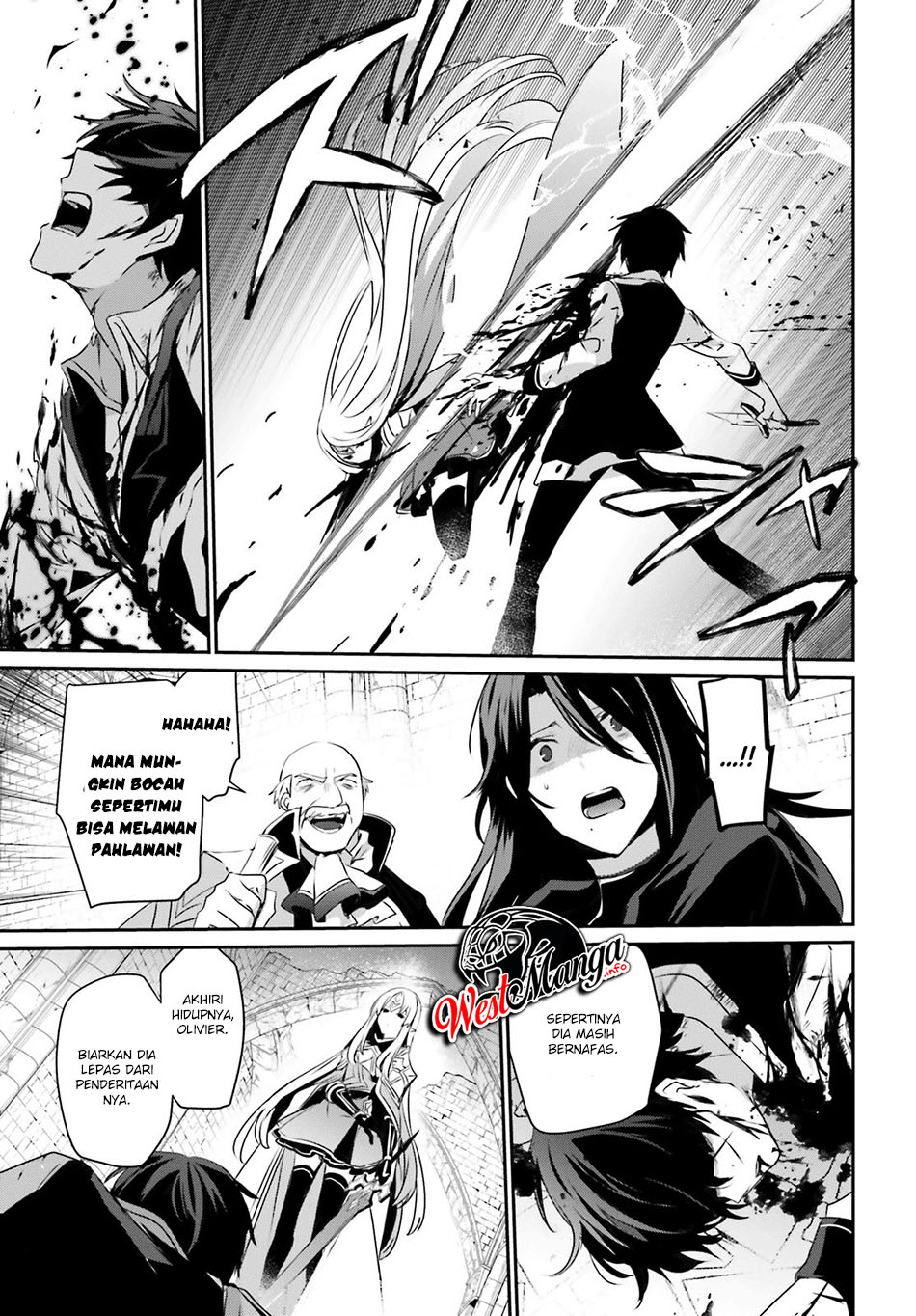 kage-no-jitsuryokusha-ni-naritakute - Chapter: 18