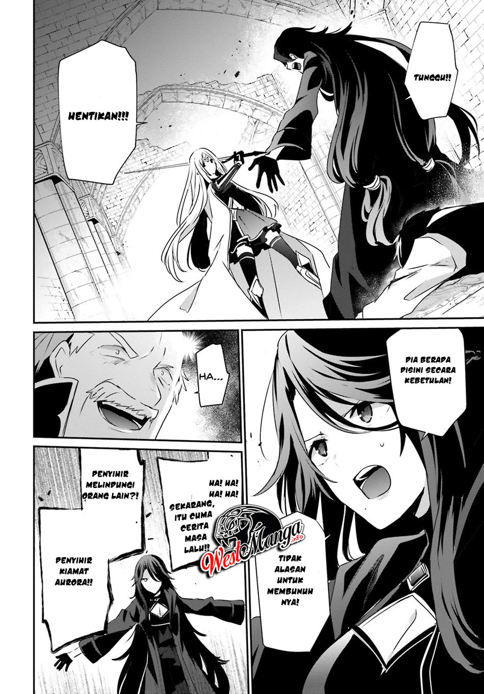 kage-no-jitsuryokusha-ni-naritakute - Chapter: 18