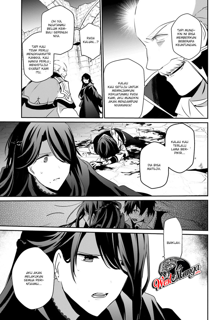 kage-no-jitsuryokusha-ni-naritakute - Chapter: 18
