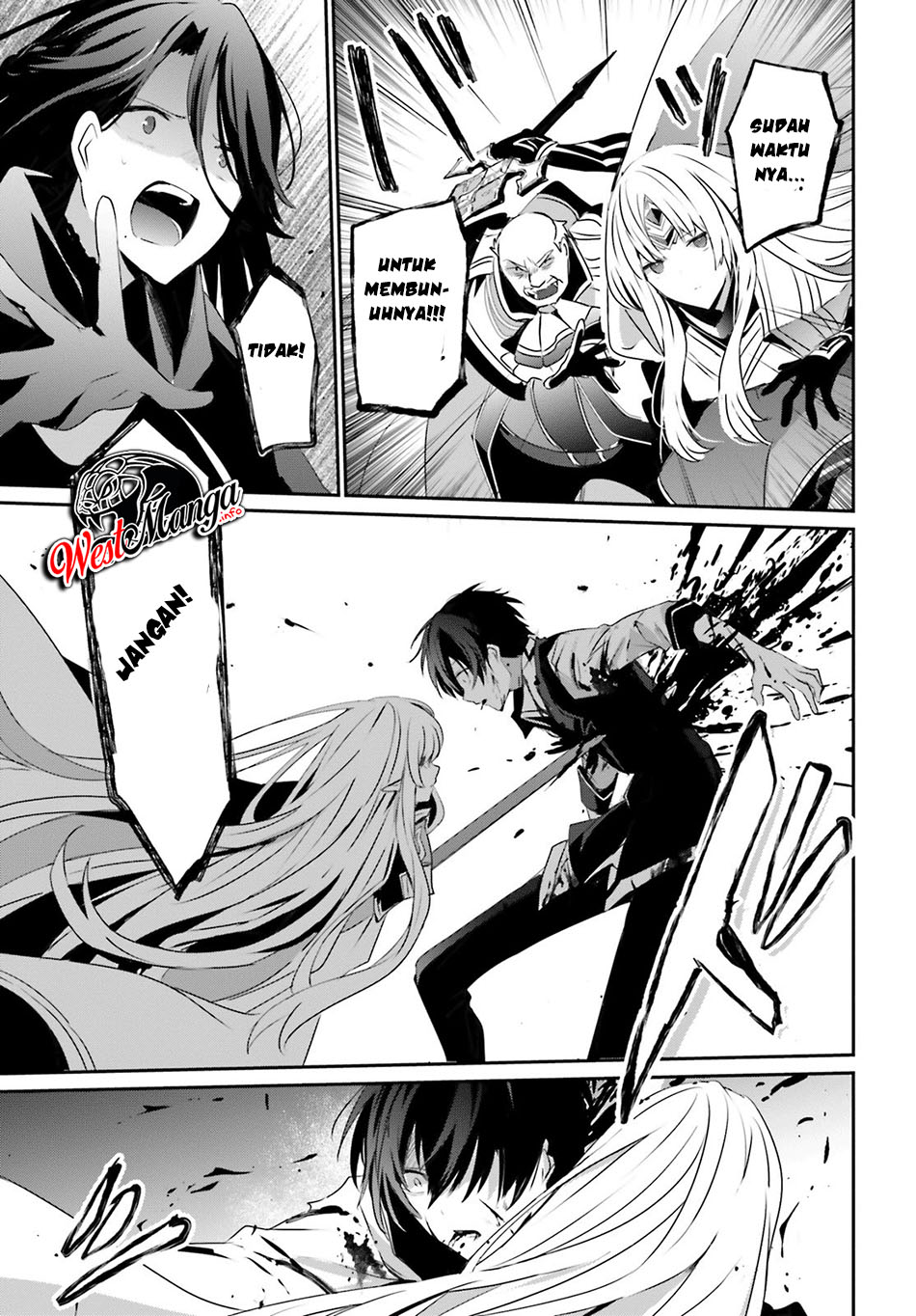 kage-no-jitsuryokusha-ni-naritakute - Chapter: 18