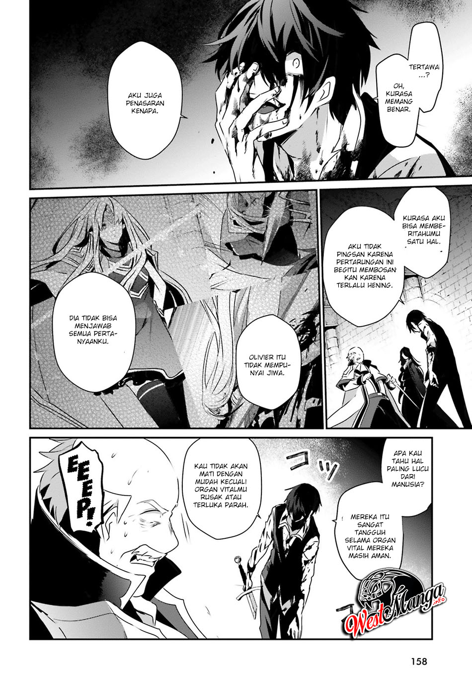 kage-no-jitsuryokusha-ni-naritakute - Chapter: 18