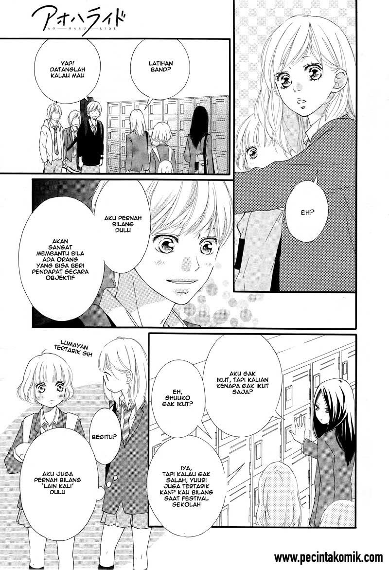 ao-haru-ride - Chapter: 28