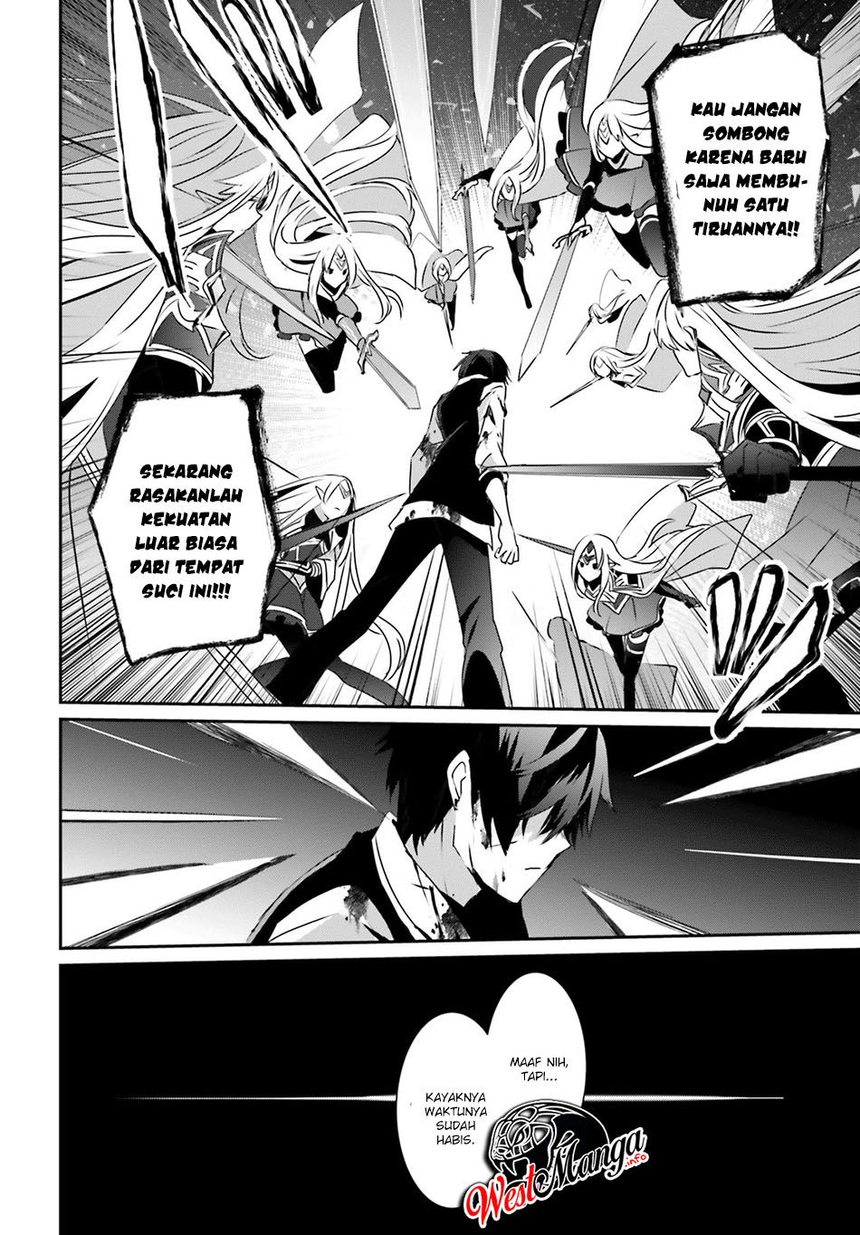 kage-no-jitsuryokusha-ni-naritakute - Chapter: 18