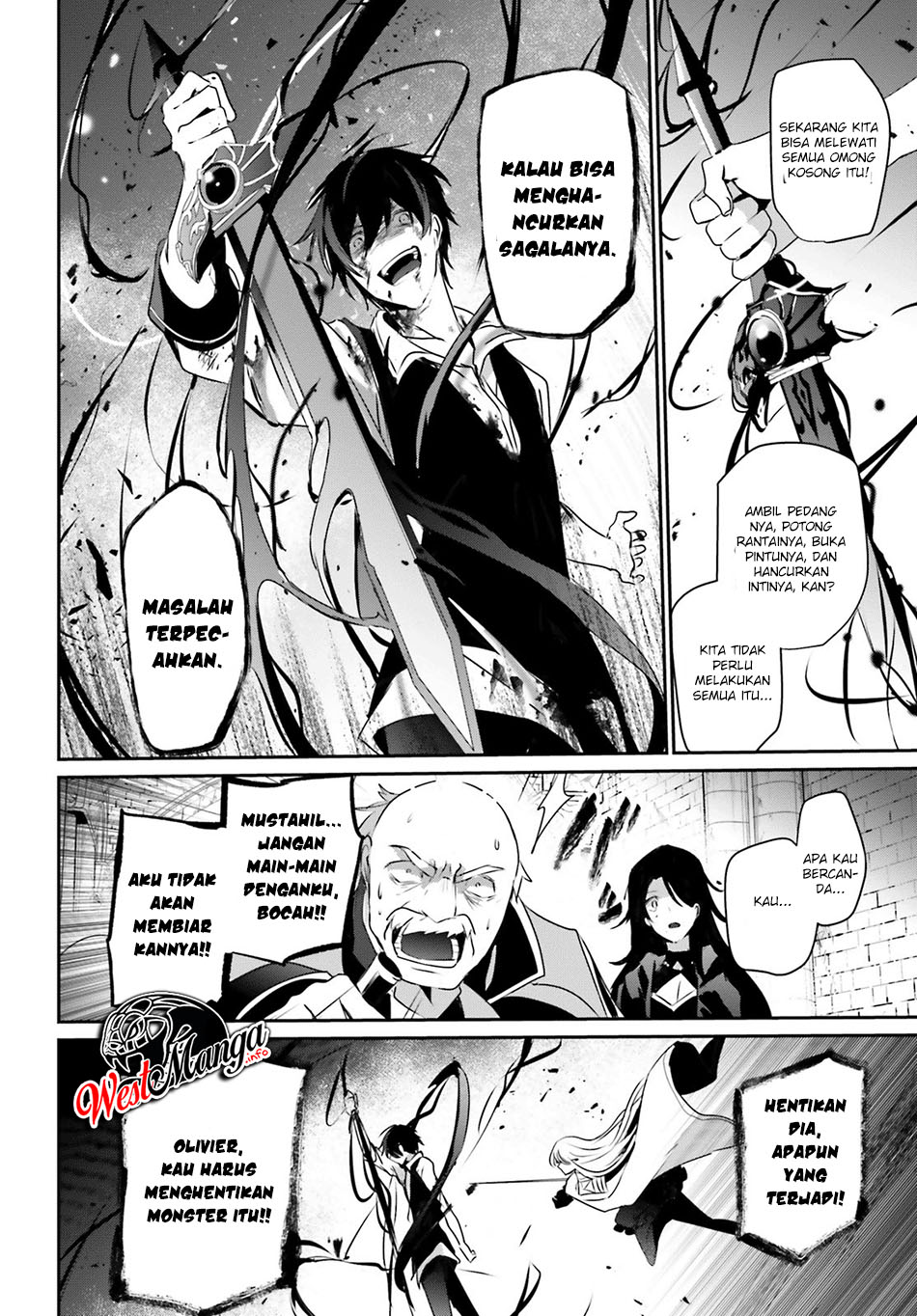 kage-no-jitsuryokusha-ni-naritakute - Chapter: 18