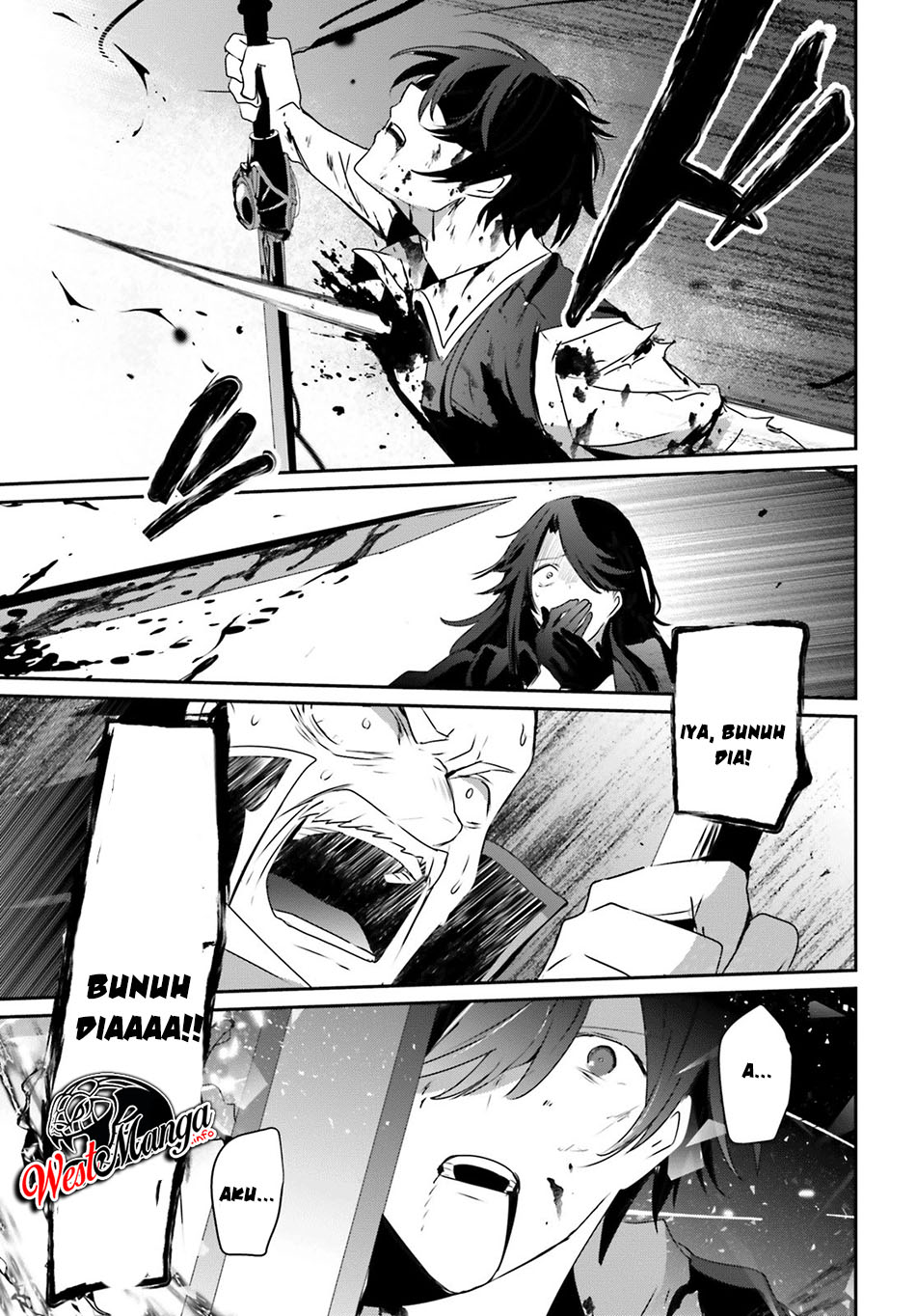 kage-no-jitsuryokusha-ni-naritakute - Chapter: 18