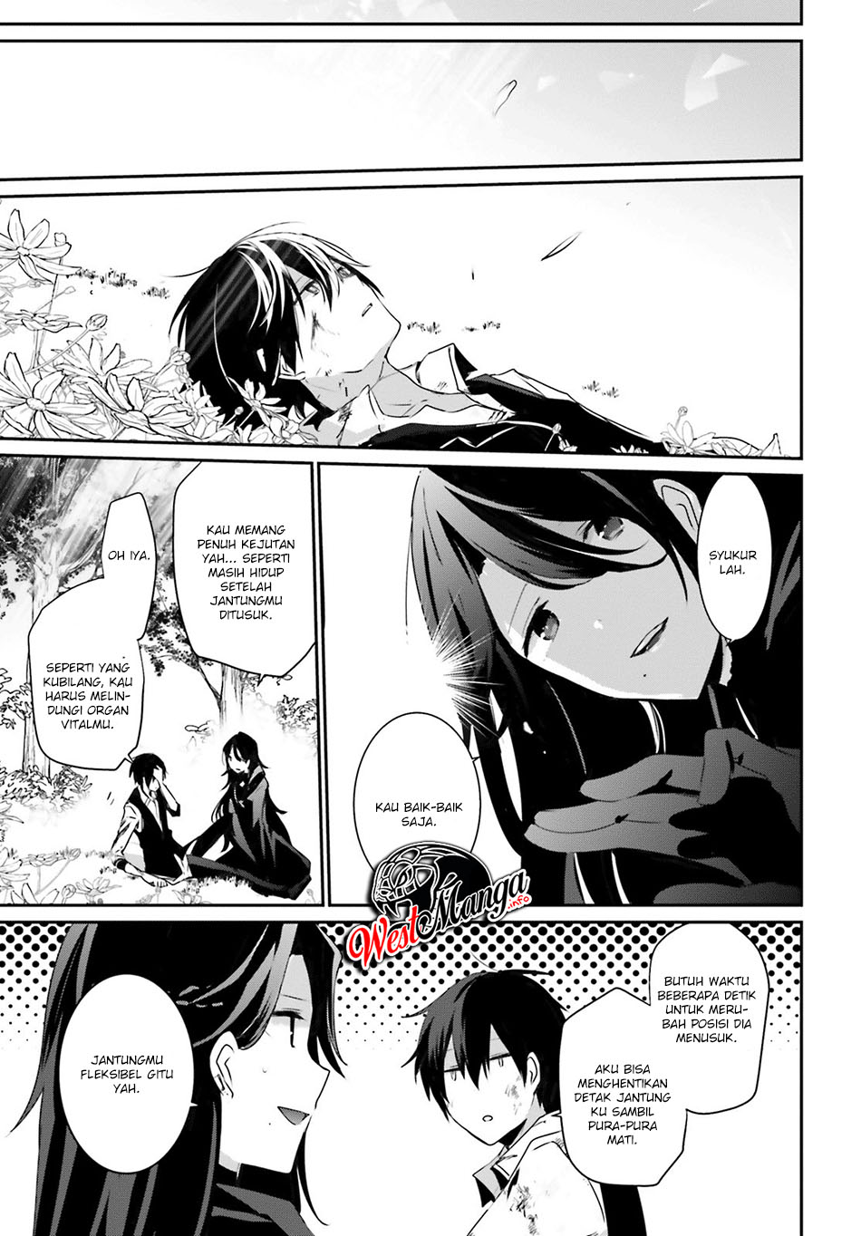 kage-no-jitsuryokusha-ni-naritakute - Chapter: 18