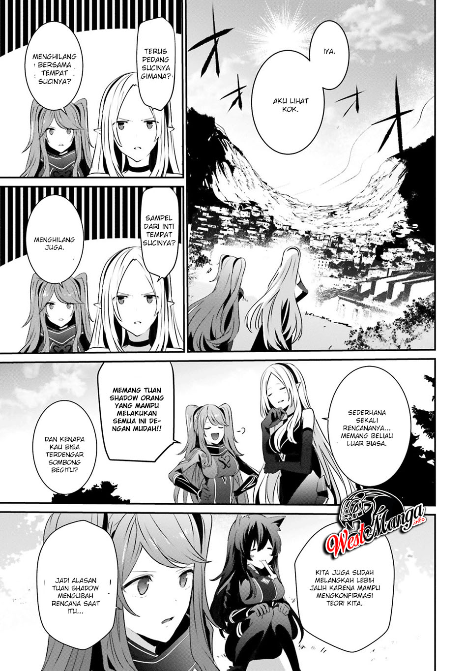 kage-no-jitsuryokusha-ni-naritakute - Chapter: 18