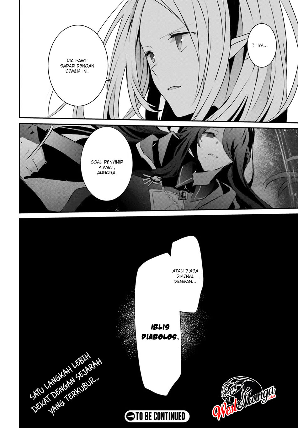 kage-no-jitsuryokusha-ni-naritakute - Chapter: 18