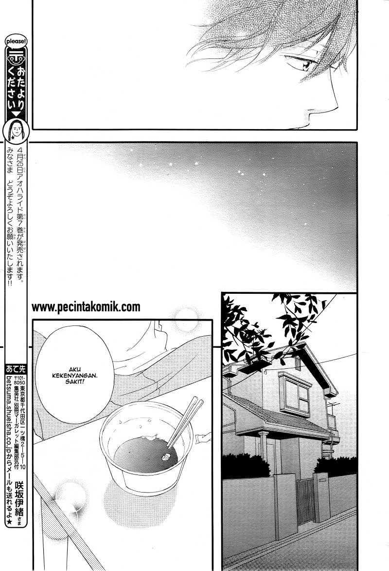 ao-haru-ride - Chapter: 28