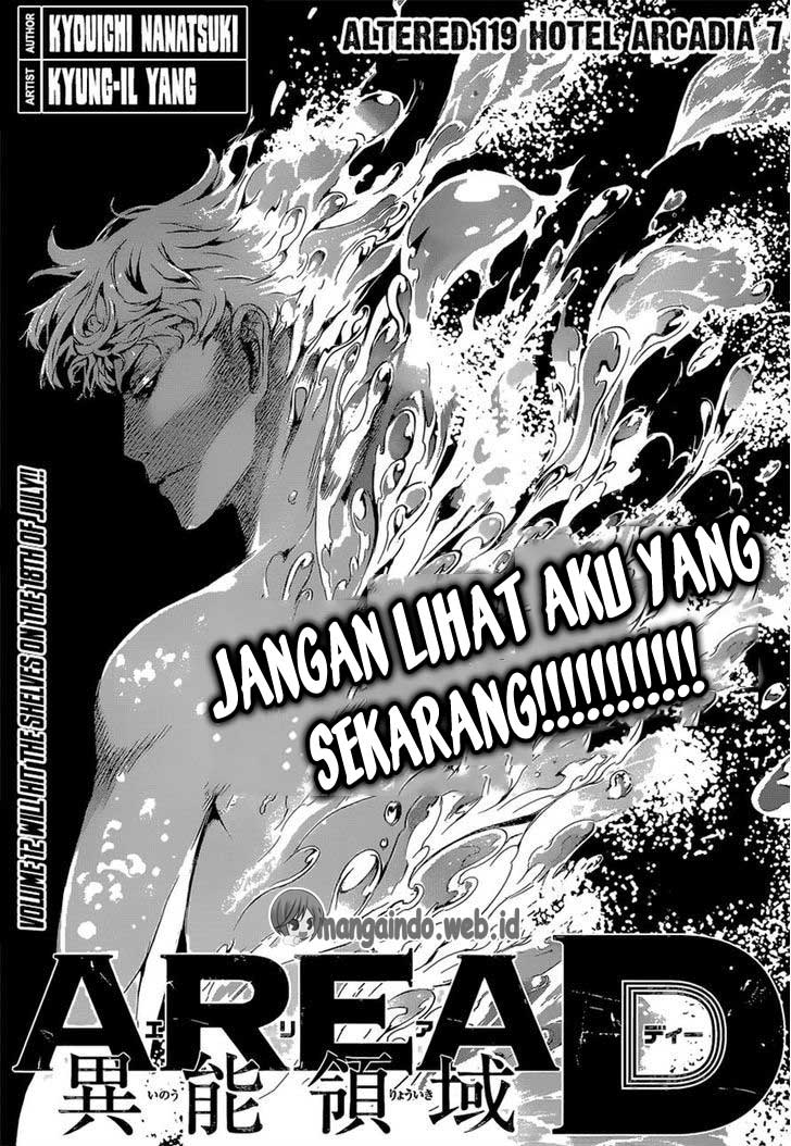 area-d-inou-ryouiki - Chapter: 119