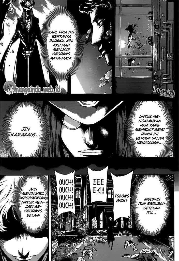 area-d-inou-ryouiki - Chapter: 119