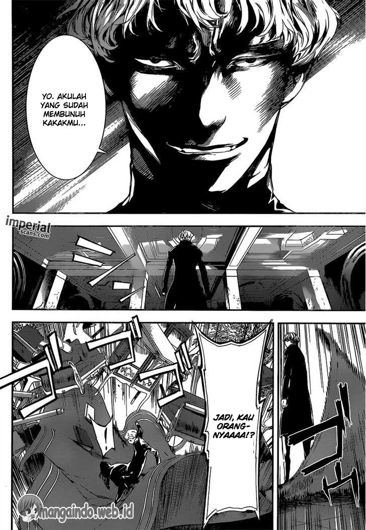 area-d-inou-ryouiki - Chapter: 119