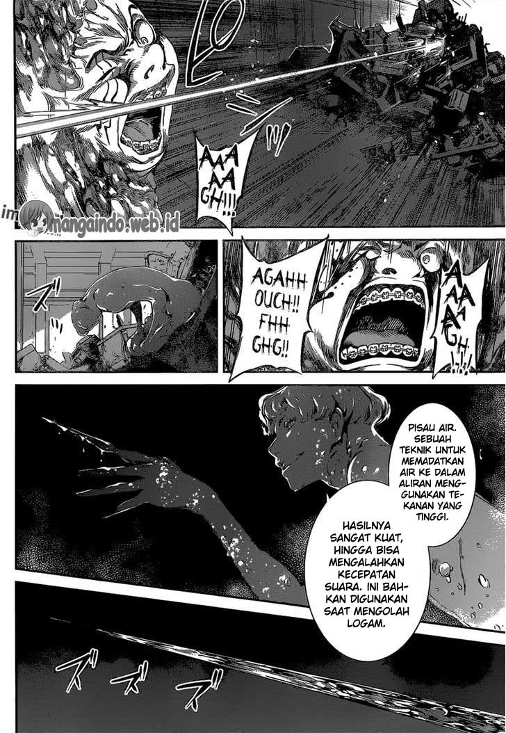 area-d-inou-ryouiki - Chapter: 119