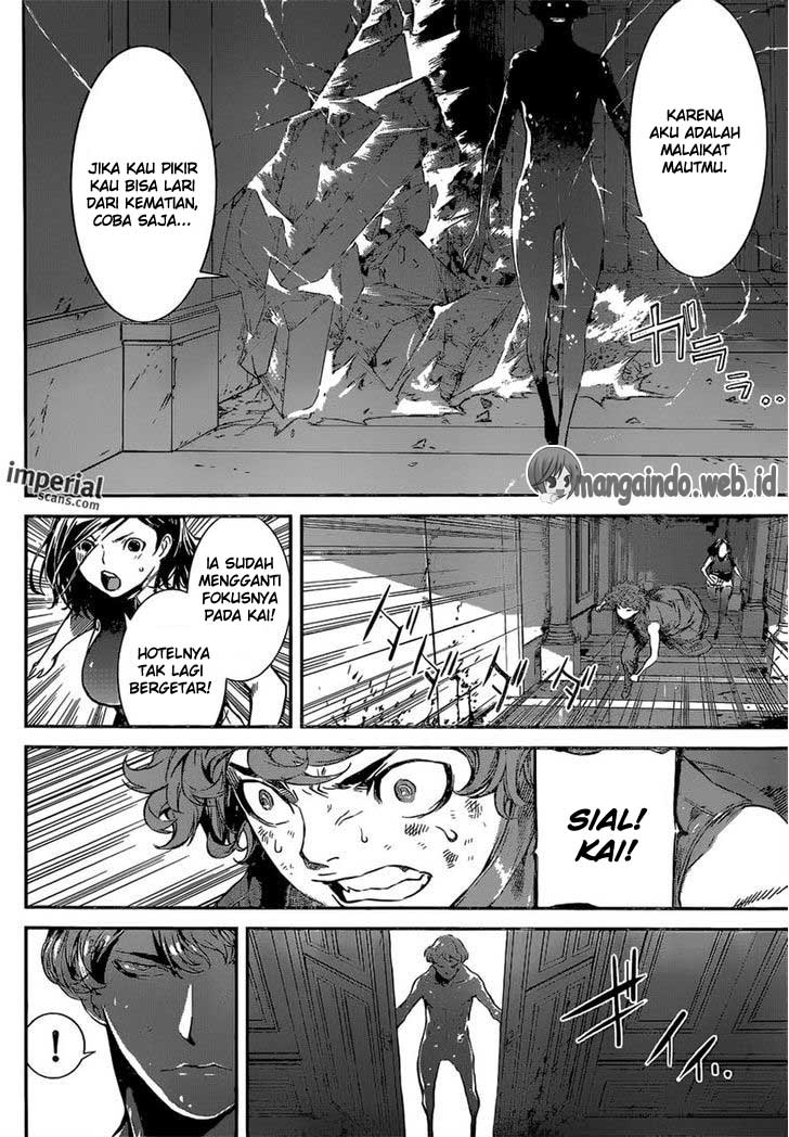 area-d-inou-ryouiki - Chapter: 119