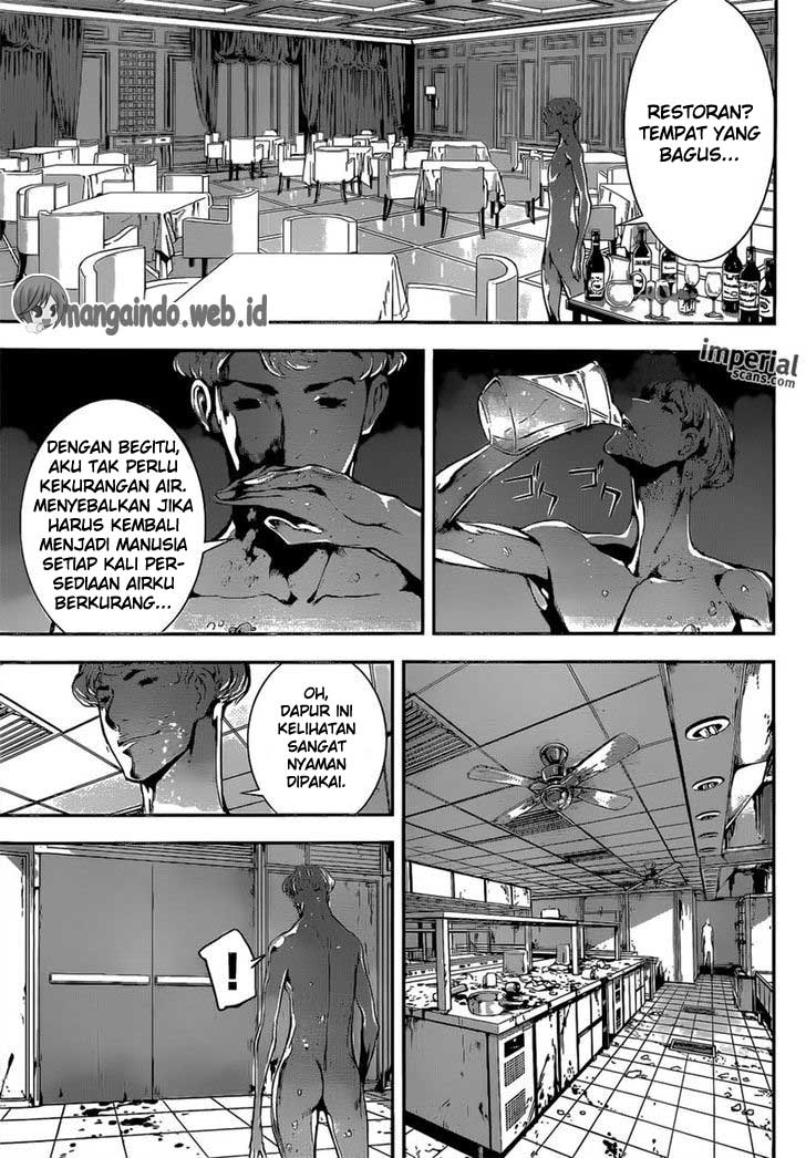 area-d-inou-ryouiki - Chapter: 119