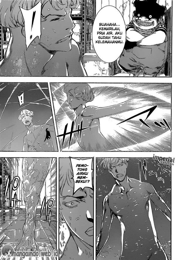 area-d-inou-ryouiki - Chapter: 119