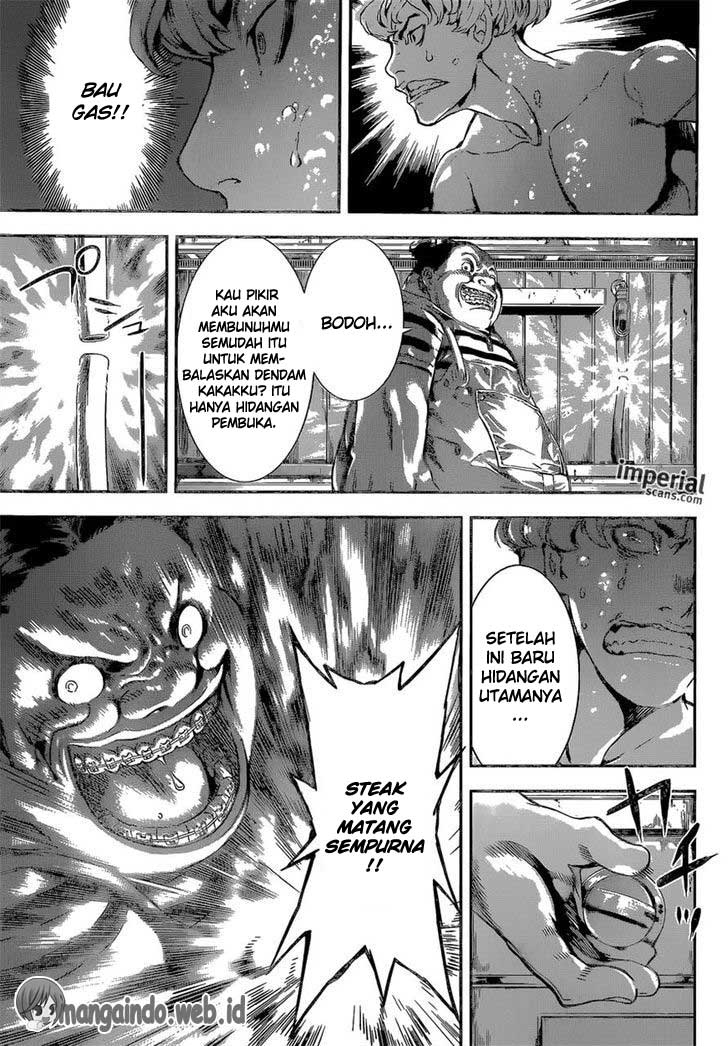area-d-inou-ryouiki - Chapter: 119