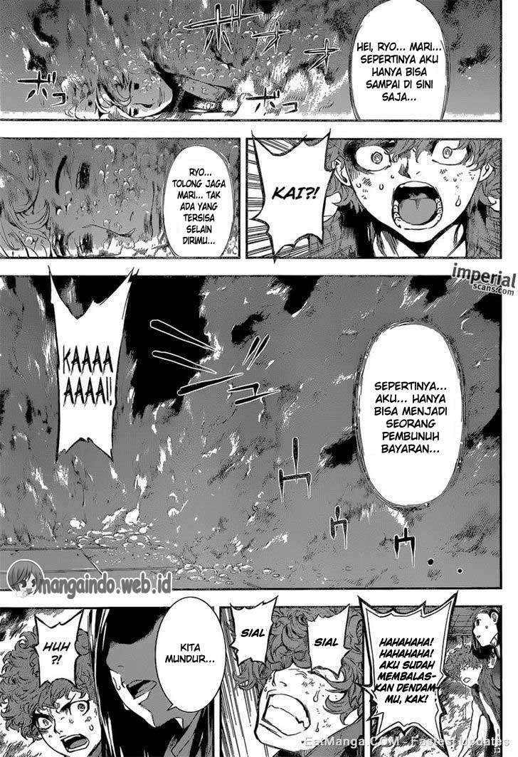 area-d-inou-ryouiki - Chapter: 119