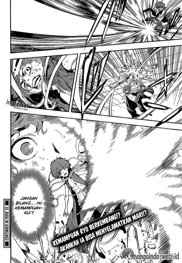 area-d-inou-ryouiki - Chapter: 119