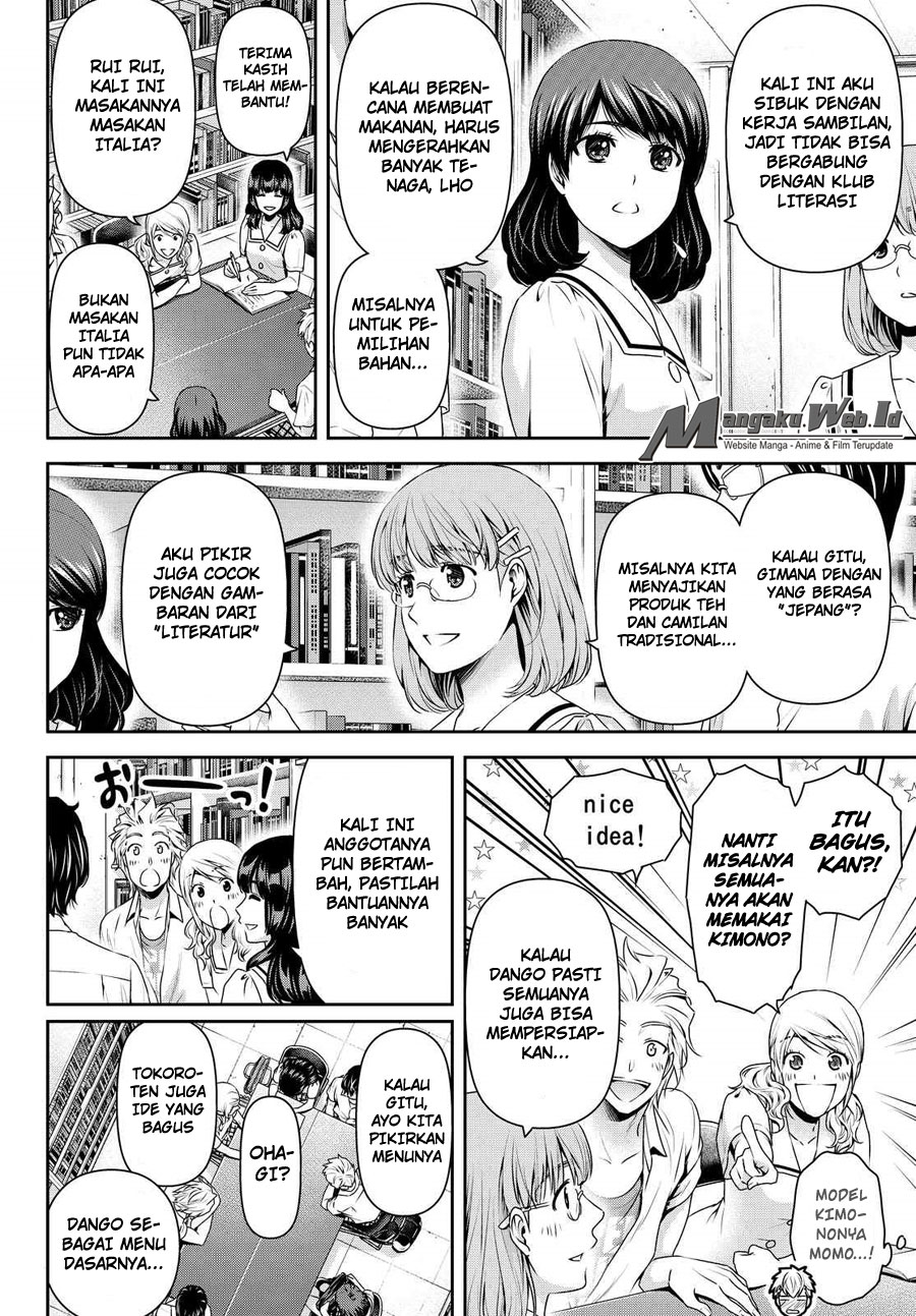 domestic-na-kanojo - Chapter: 108