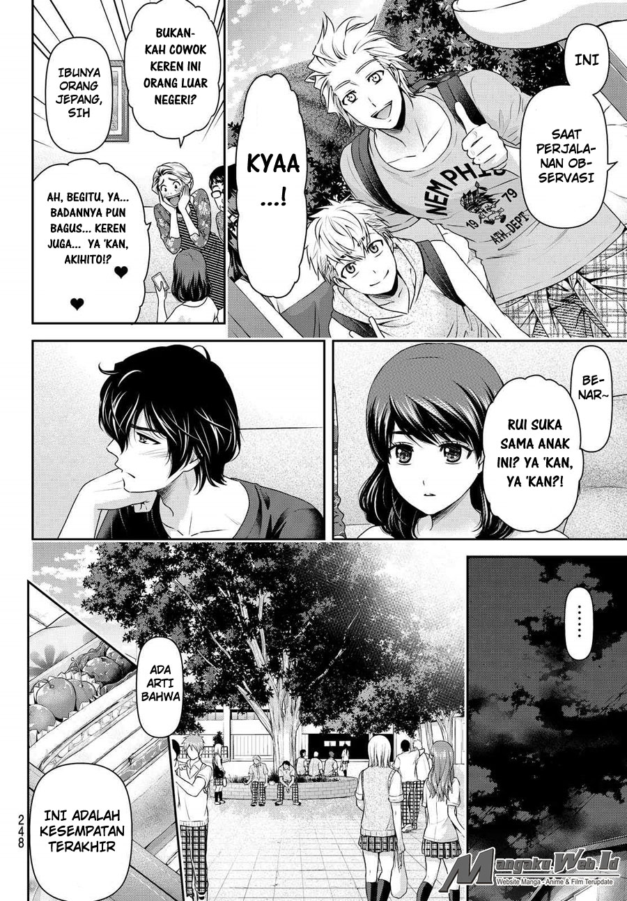 domestic-na-kanojo - Chapter: 108