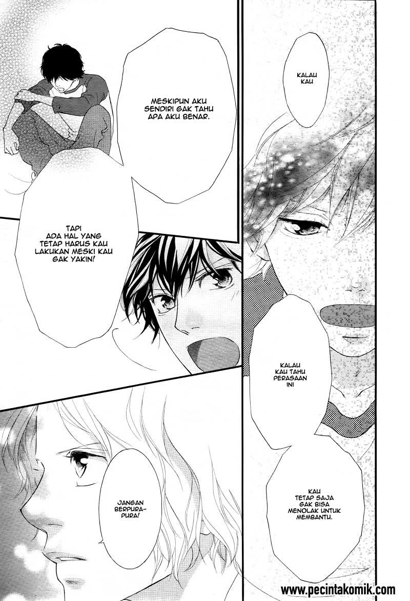 ao-haru-ride - Chapter: 28