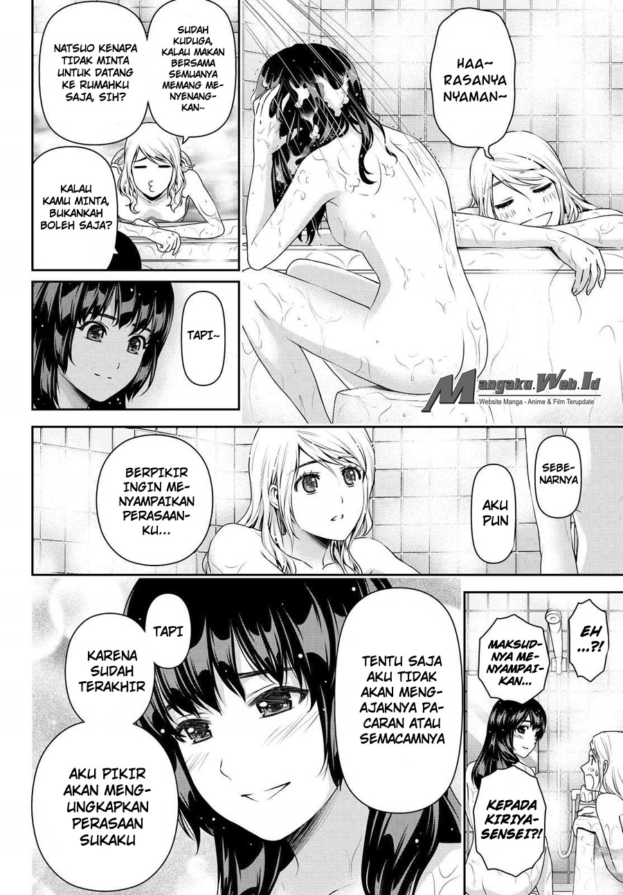 domestic-na-kanojo - Chapter: 108